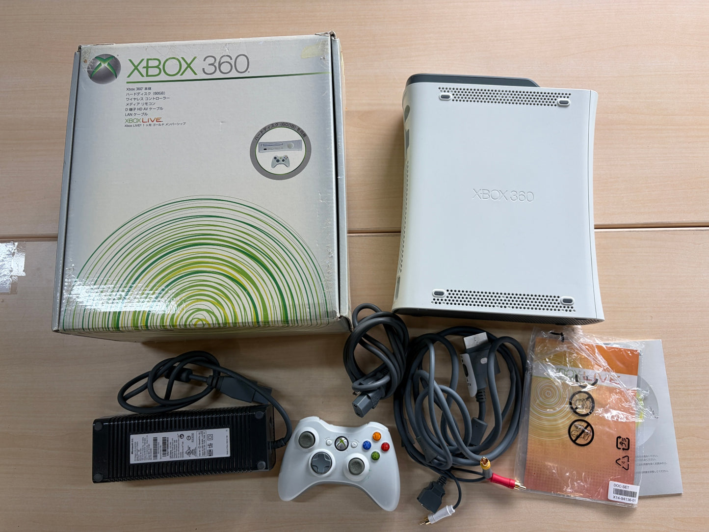 Xbox 360 (60GB:HDMI端子搭載) 【メーカー生産終了】