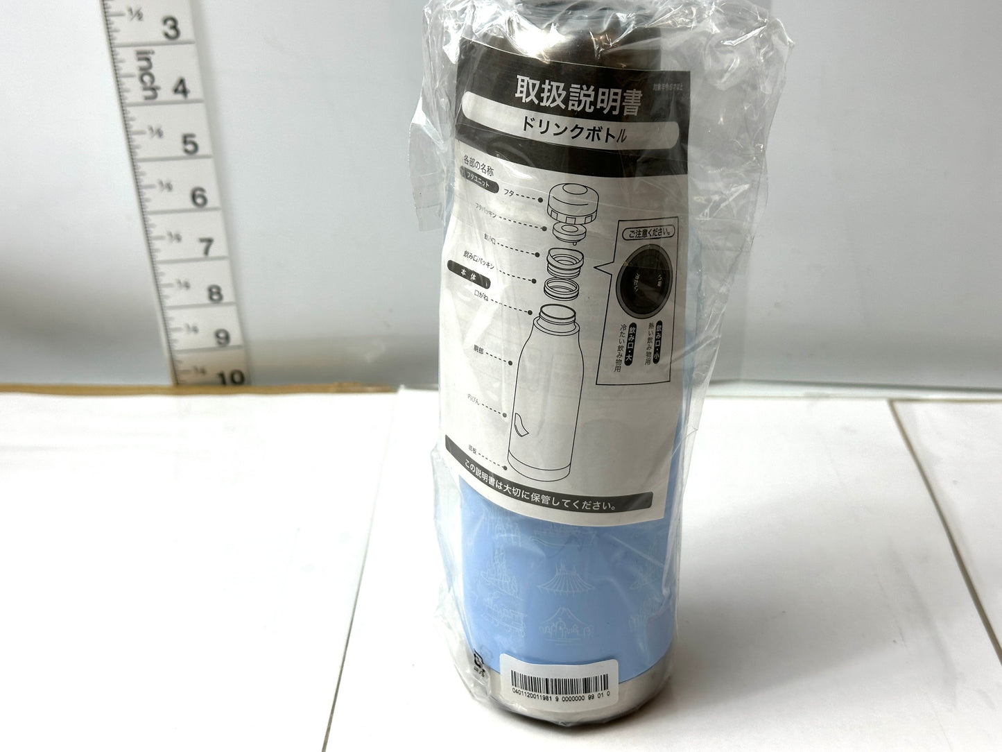 東京ディズニーリゾート バケーションパッケージ限定 ステンレスボトル ミッキーマウス 12/15