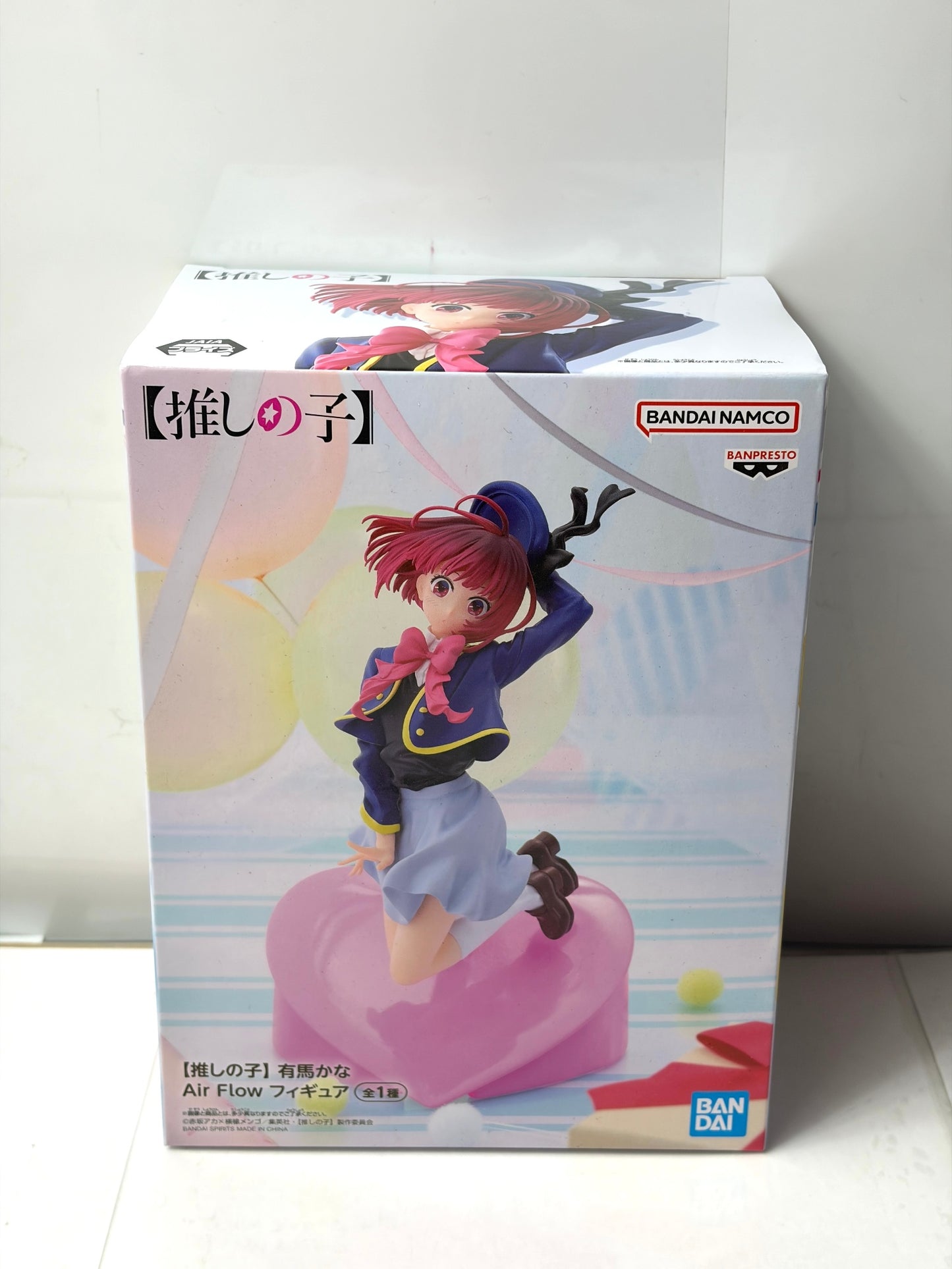 推しの子 有馬かな Air Flowフィギュア BANPRESTO