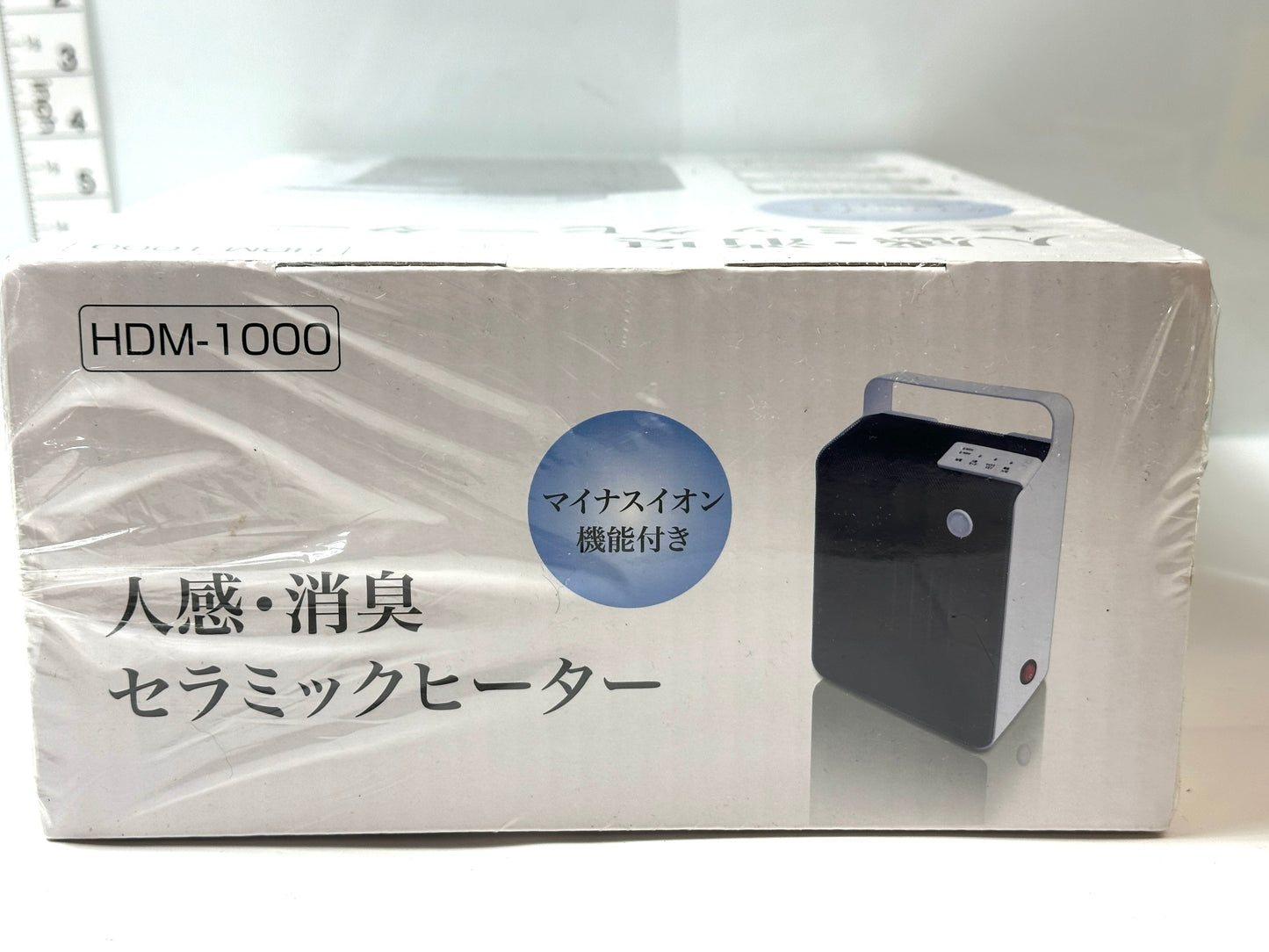 ヒロ・コーポレーション 人感・消臭セラミックヒーター HDM-1000 人感センサー 消臭機能 マイナスイオン 4/9