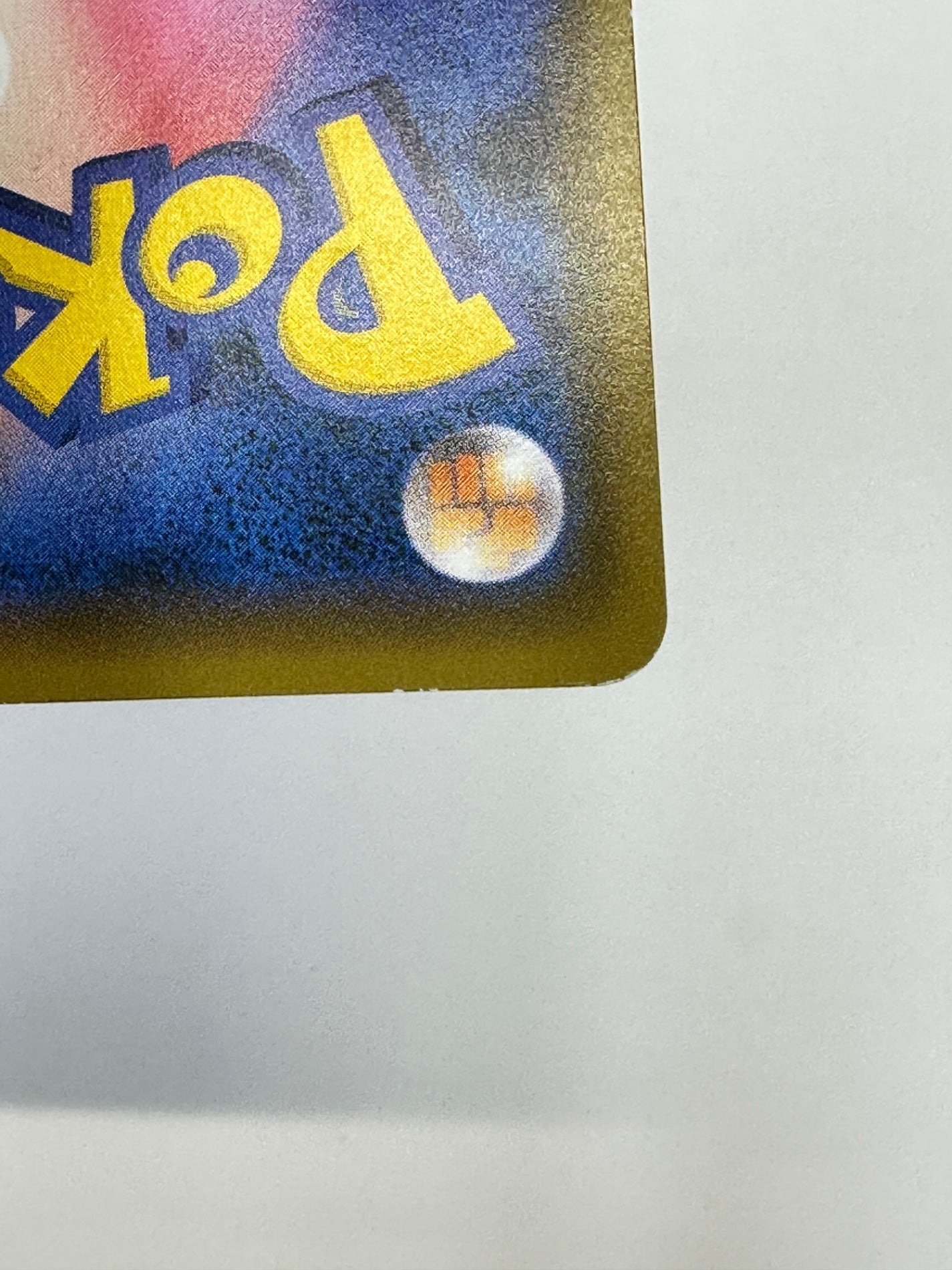 005/024 ヒトカゲ