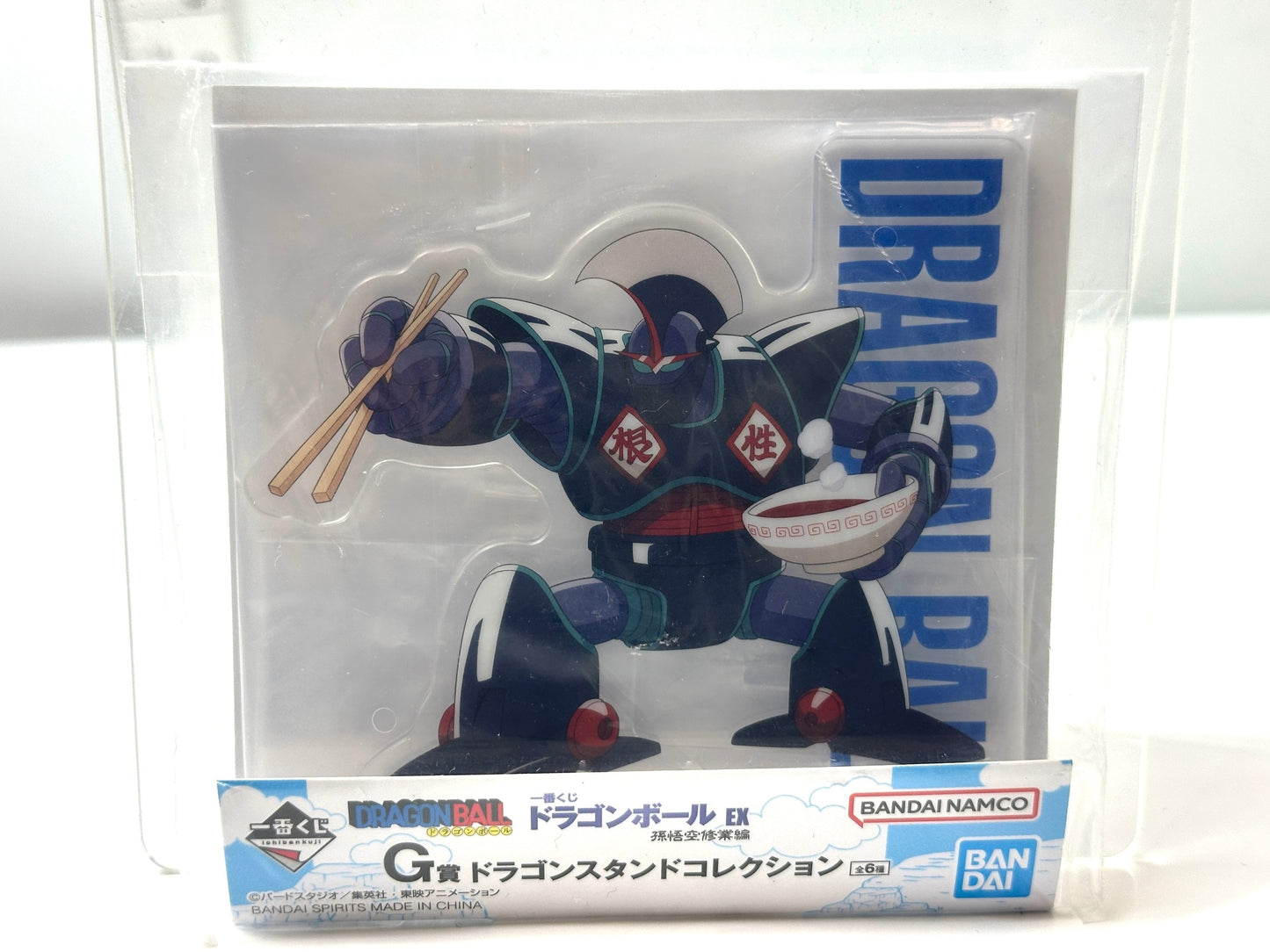 一番くじ ドラゴンボール EX 孫悟空修業編 G賞ドラゴンスタンドコレクション 全6種コンプリートセット アクスタ