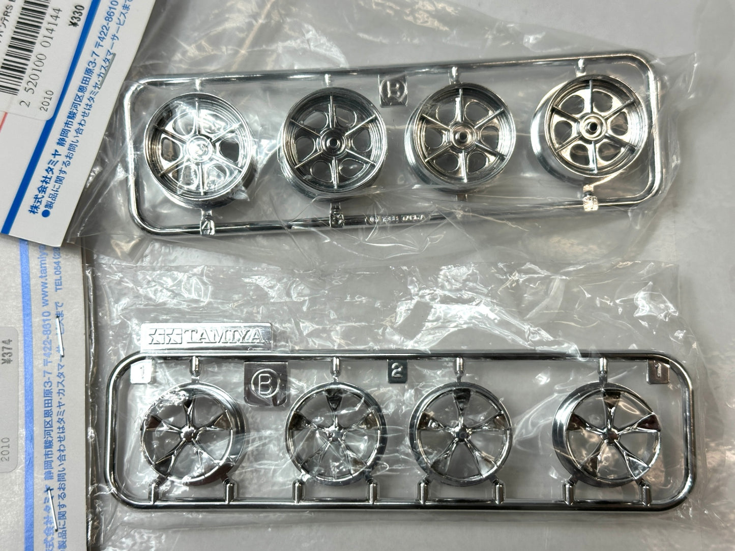 タミヤ ミニ四駆 Dパーツ他 まとめセット ボディ ホイール 12/18