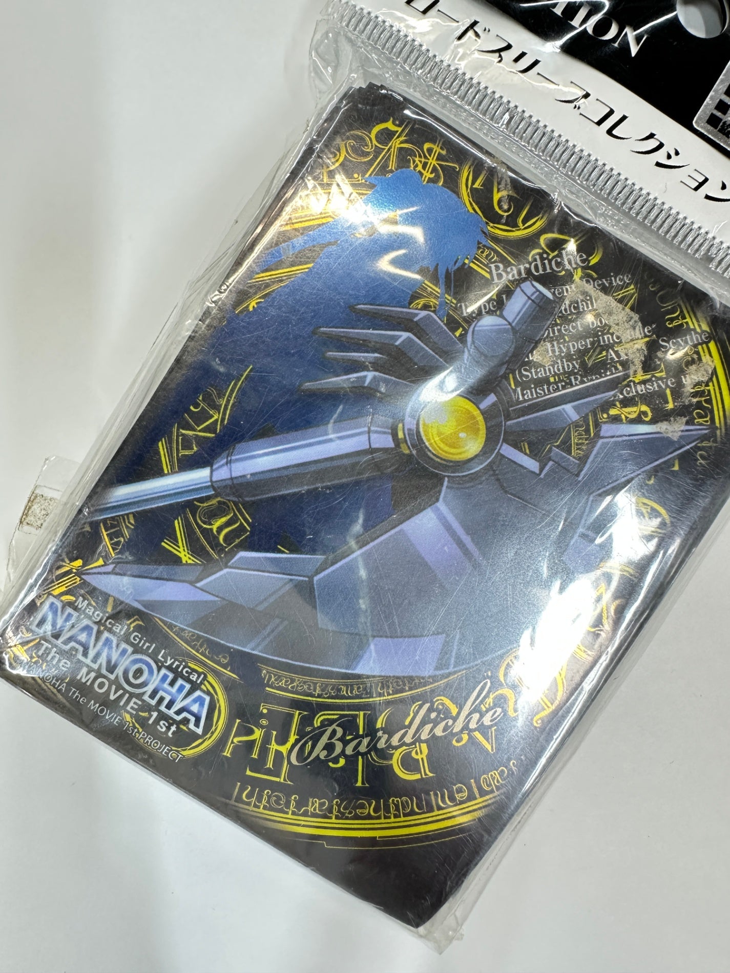 魔法少女リリカルなのは スリーブ バルディッシュ HGハイグレード 60枚入り ブシロード