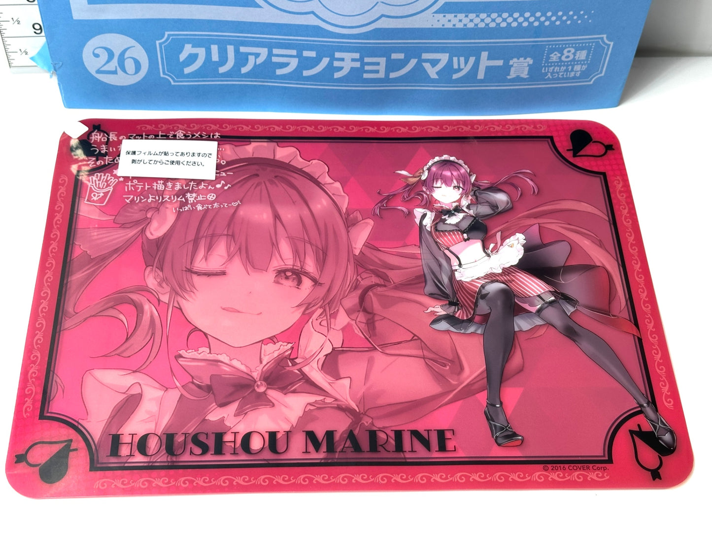 一番くじ hololive  ホロライブ ビジュアルマット賞 クリアランチョンマット賞 ラバーチャーム まとめセット