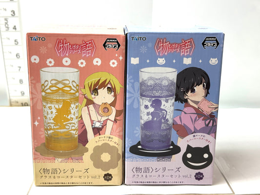 TAITO〈物語〉シリーズ グラス&コースターセット vol.2 全2種セット 忍野 忍 羽川翼 12/15