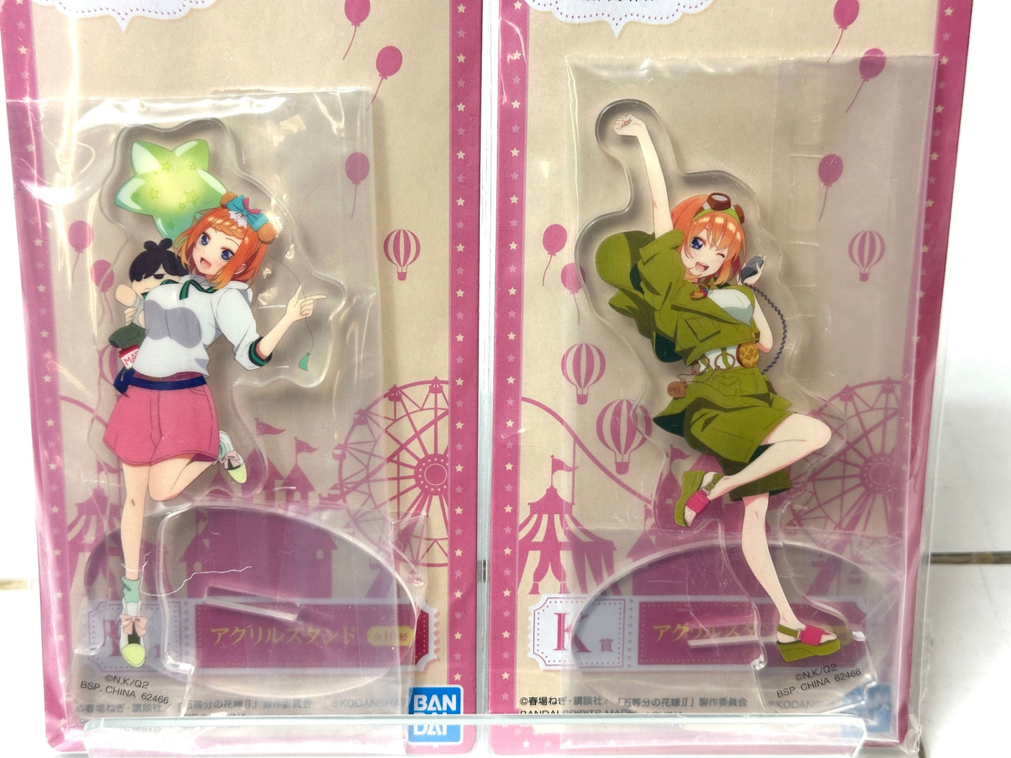 一番くじ 五等分の花嫁 最高の休日 K賞 アクリルスタンド 全10種コンプリートセット中野一花/二乃/三玖/四葉/五月 12/4