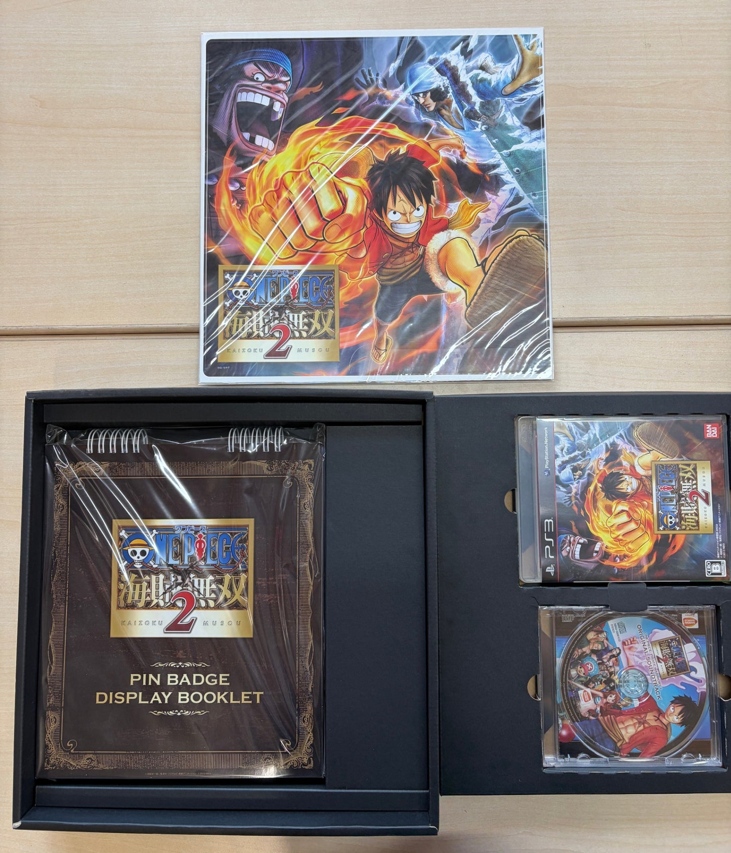 ワンピース 海賊無双2 TREASURE BOX(初回封入特典:ワンピースフィルム Z ルフィの決戦服コスチュームがダウンロードできるプロダクトコード他同梱) - PS3