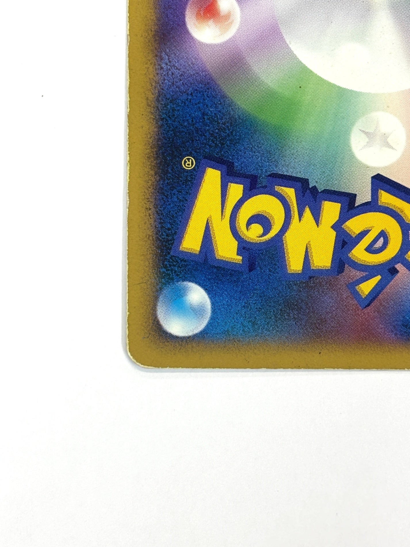 10th/004 時を超えたセレビィ