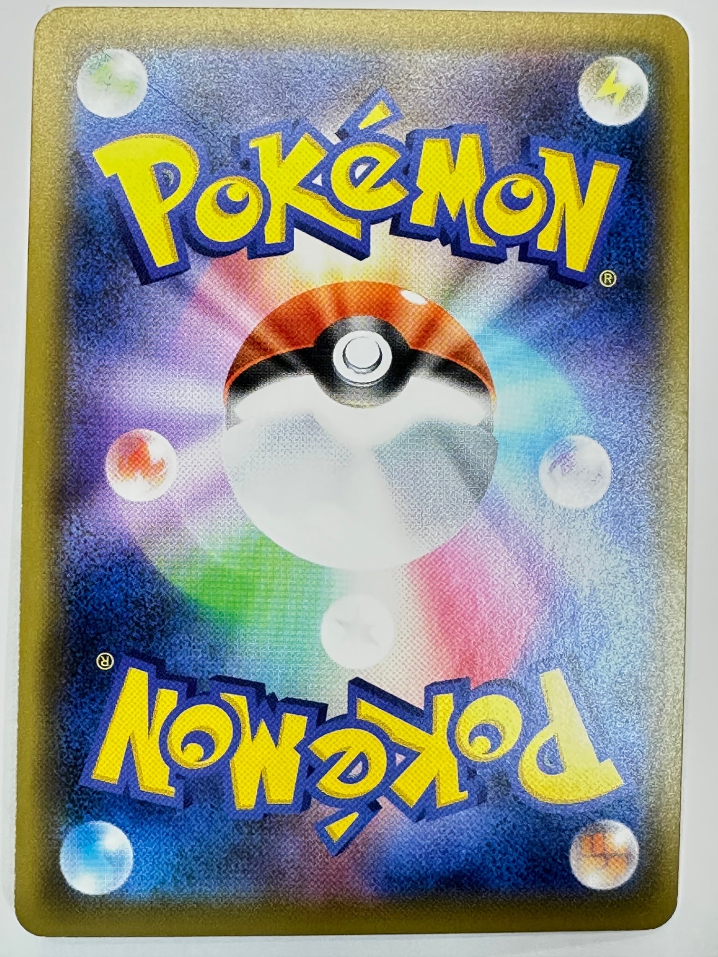 045/060 カビゴンV