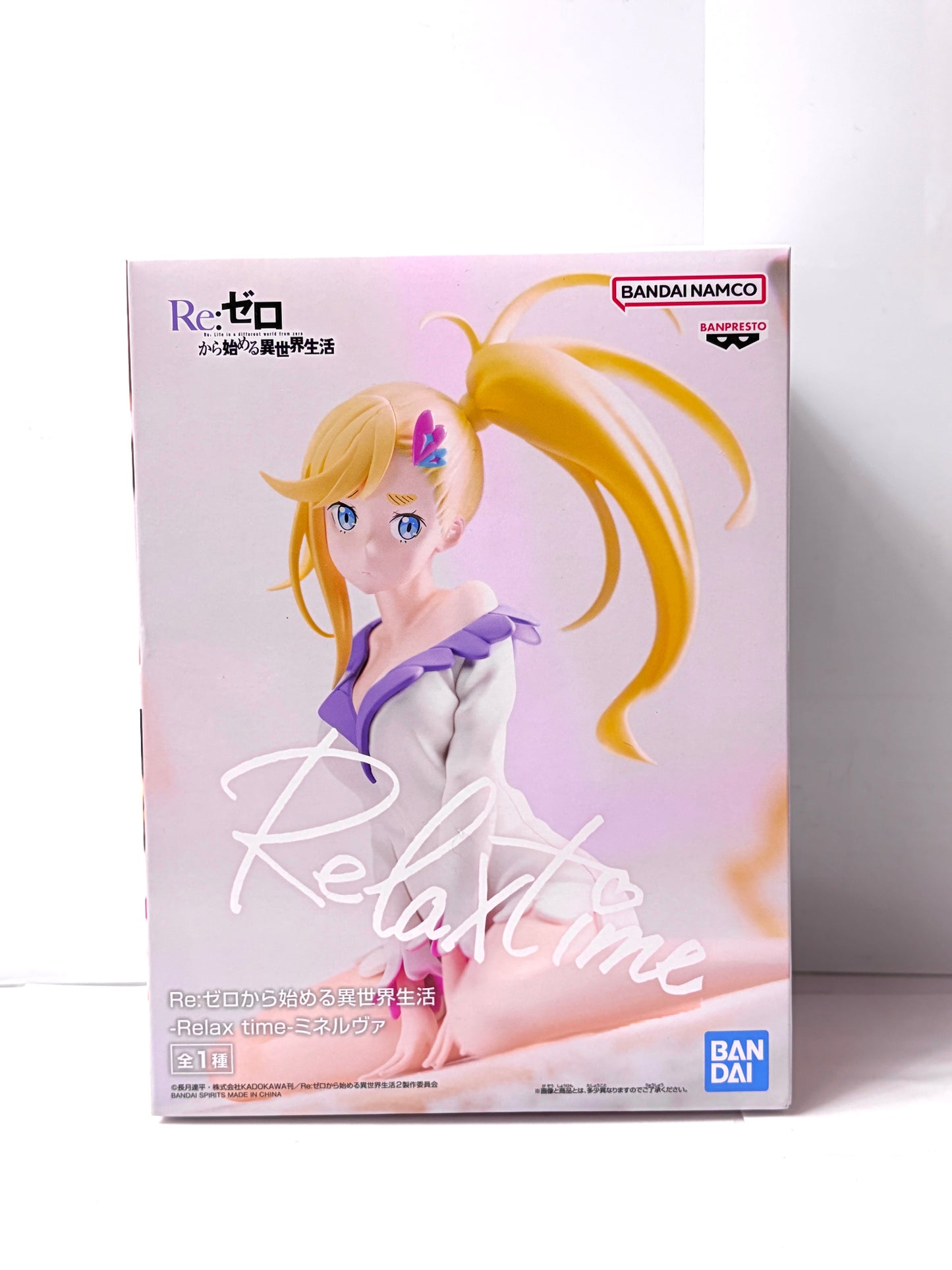 Re:ゼロから始める異世界生活 Relax time ミネルヴァ フィギュア（BANPRESTO／BANDAI SPIRITS）