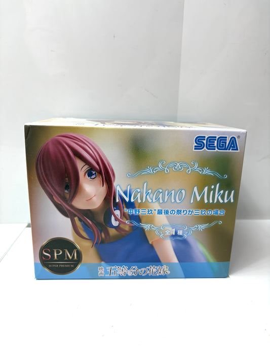 Super Premium Figure (SEGA) / 映画 五等分の花嫁 Nakano Miku “中野三玖”