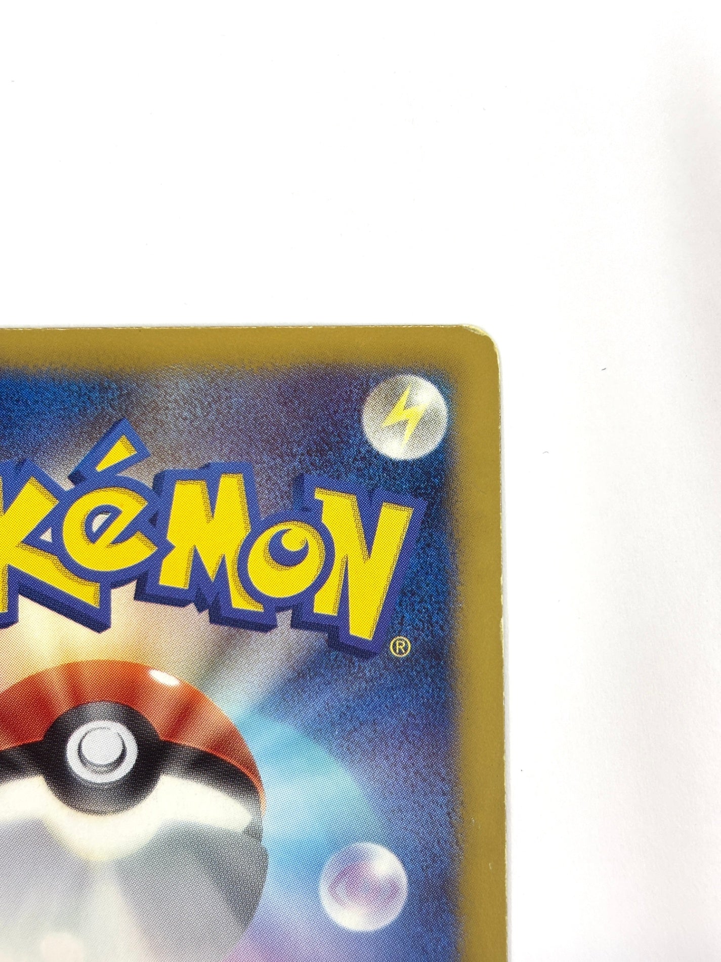 015/047 ケルディオ(カード右下アイコン水色)