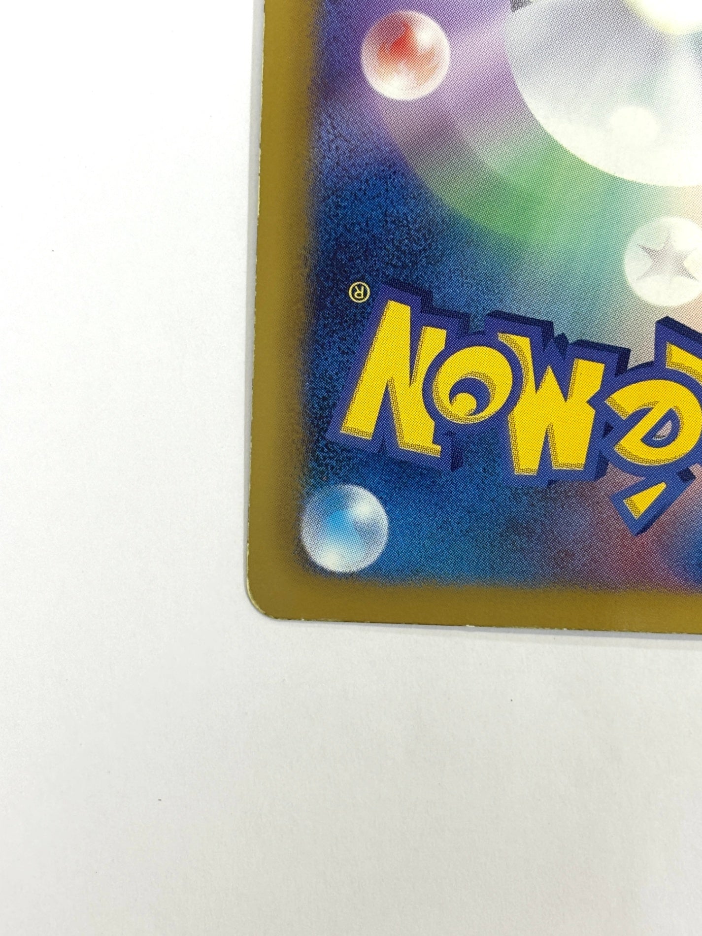 030/047 テラキオン(カード右下アイコン茶色)