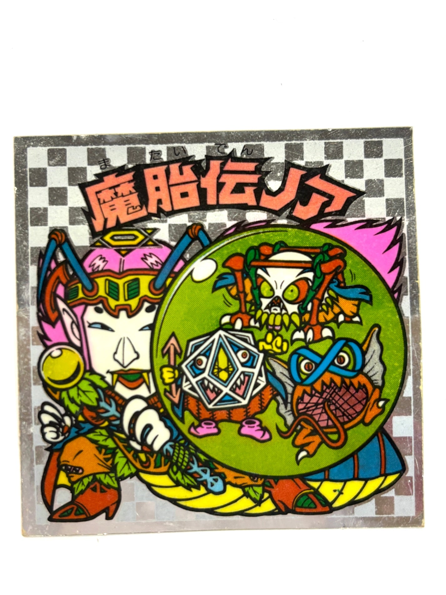 ロッテ ビックリマンシール 第7弾 ヘッド 魔胎伝ノア 当時物　（A)