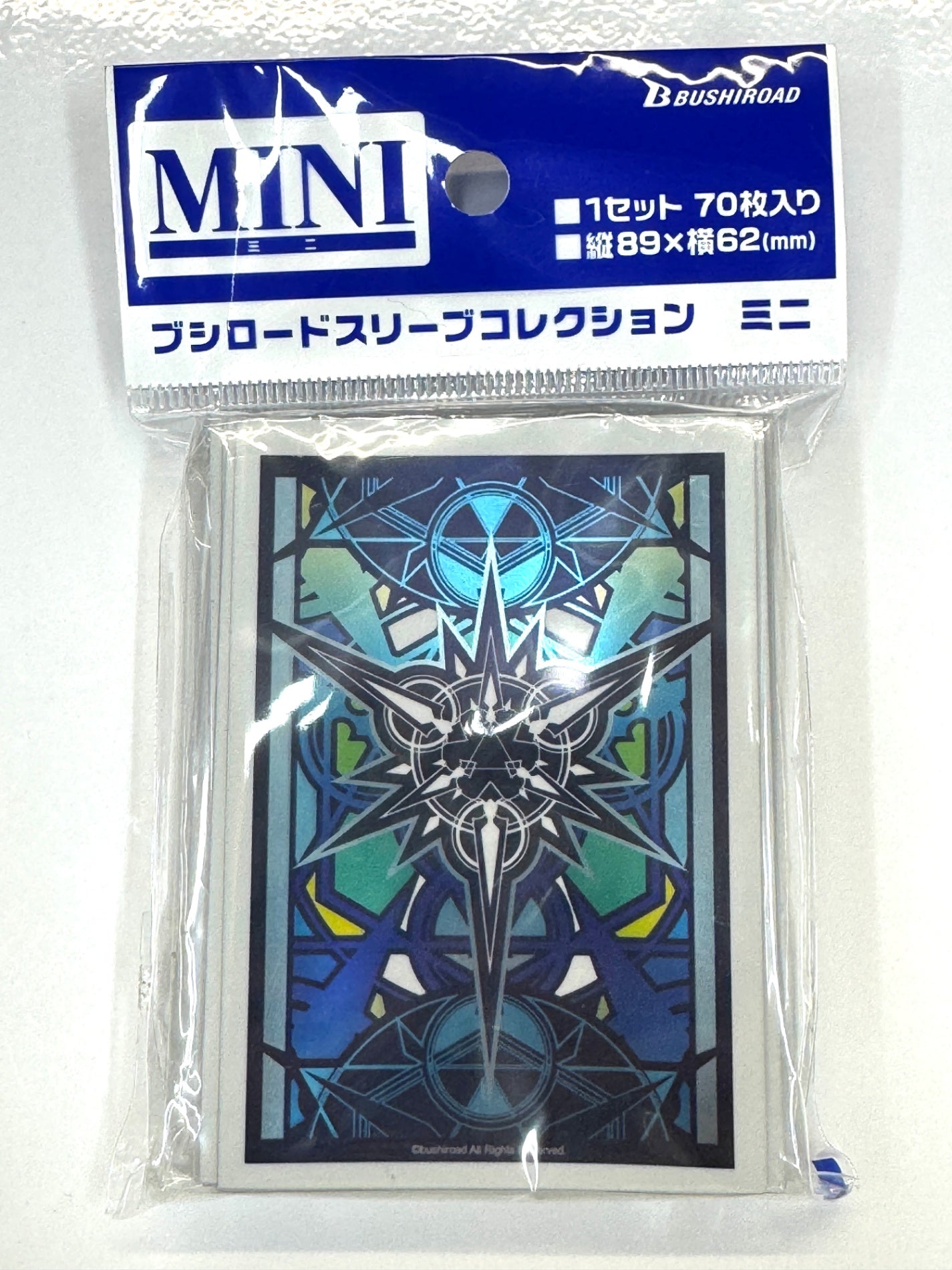 ブシロードスリーブコレクション ミニ Vol.420 カードファイト!! ヴァンガード『ギフトシンボル』青ver.