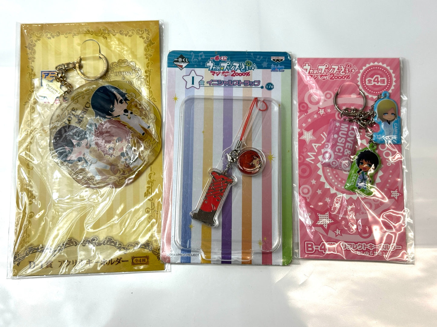 ほぼ未使用 うたの☆プリンスさまっ♪ マジLOVE2000% うたプリグッズ まとめセット マルチ収納ボックス バースデー 缶バッジ ミニクッションクリーナーストラップ 他 1/12