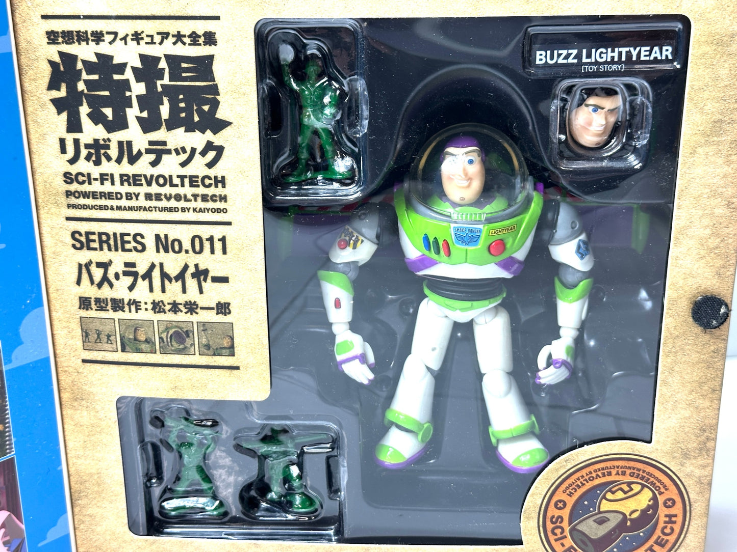 海洋堂 特撮リボルテック No.011 トイ・ストーリー バズ・ライトイヤー アクションフィギュア 11/12