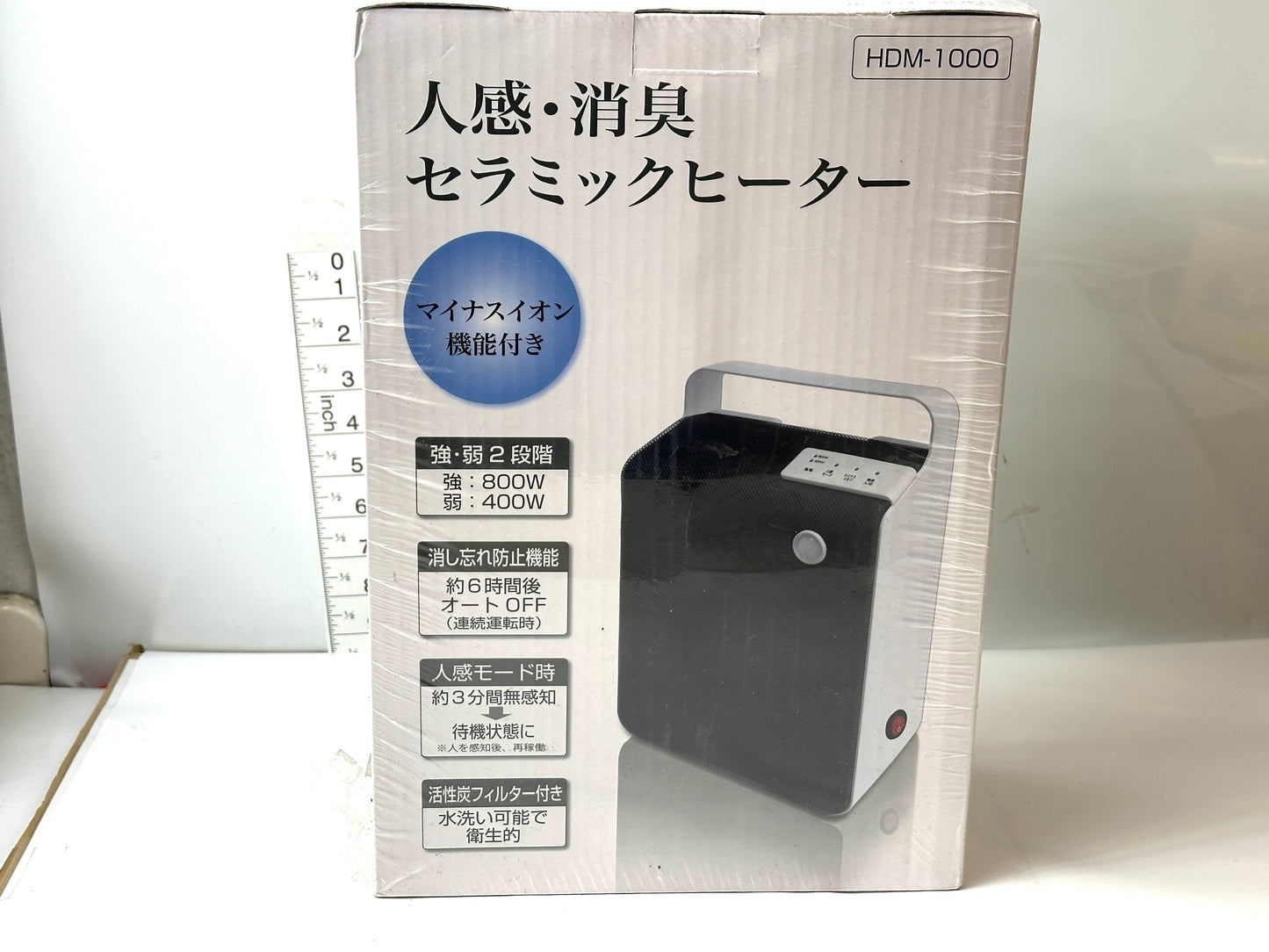 ヒロ・コーポレーション 人感・消臭セラミックヒーター HDM-1000 人感センサー 消臭機能 マイナスイオン 4/9
