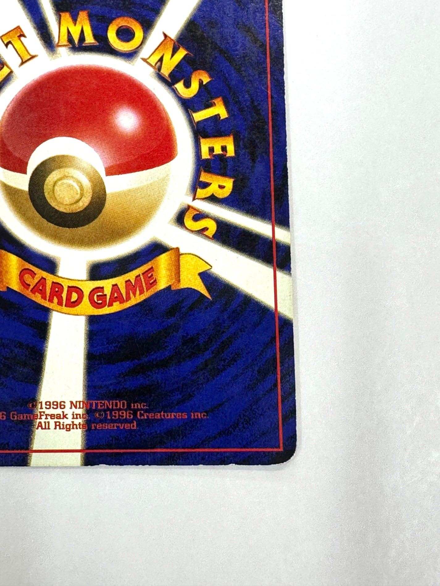 LV18HP50NO051-ORG4 わるいダグトリオ(右中央:R) 【状態C】