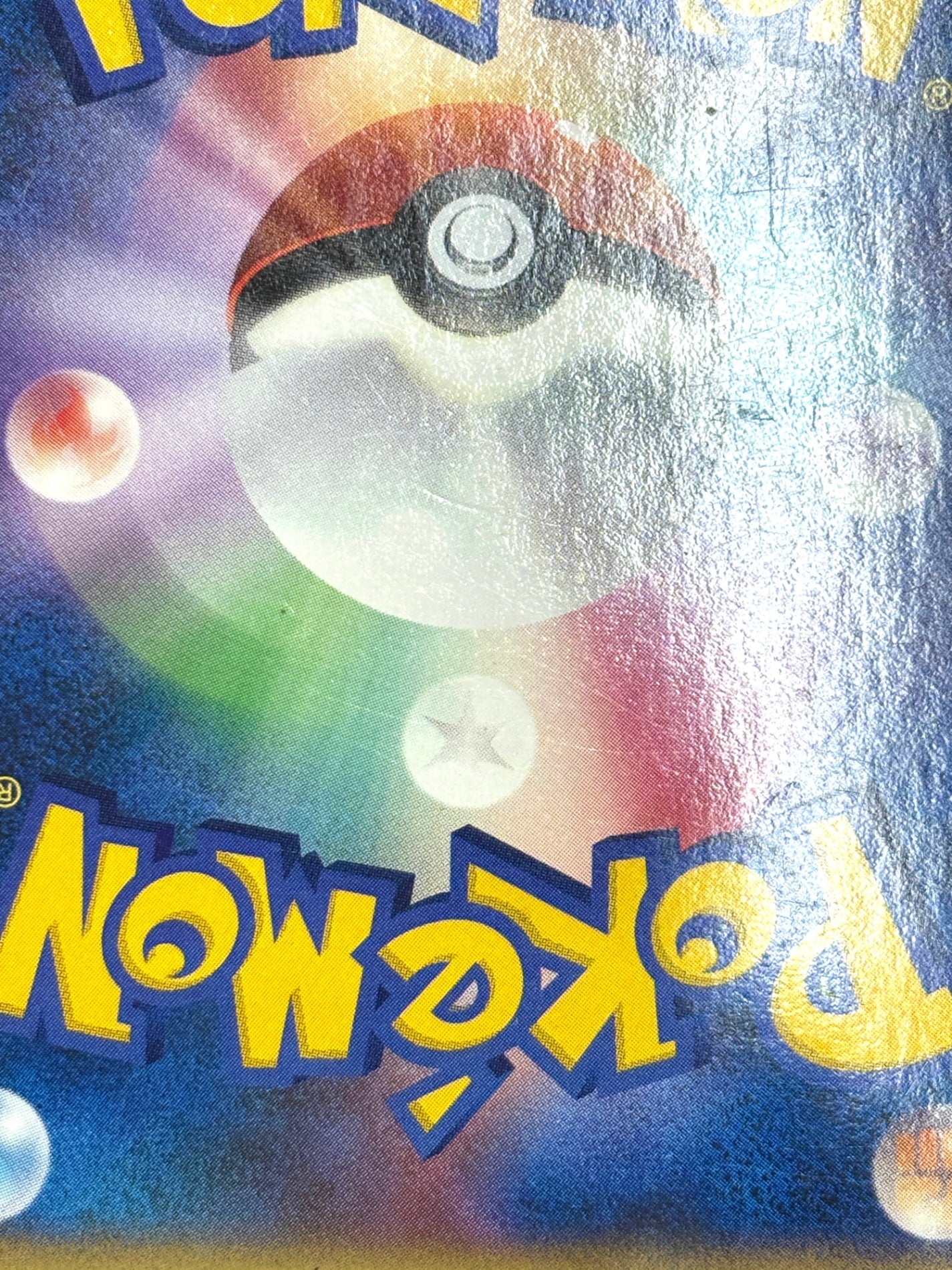 10th/004 時を超えたセレビィ