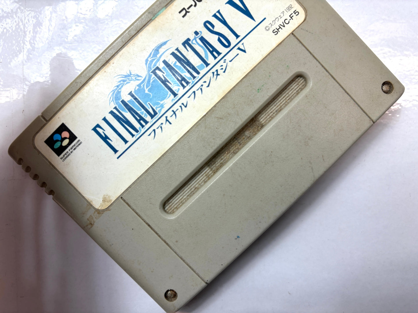 スーパーファミコン ファイナルファンタジーV（SHVC-F5）