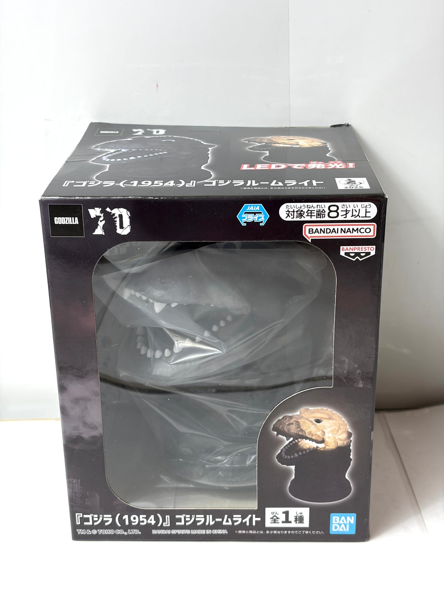 ゴジラ(1954) ルームライト LEDライト 70th プライズ BANPRESTO