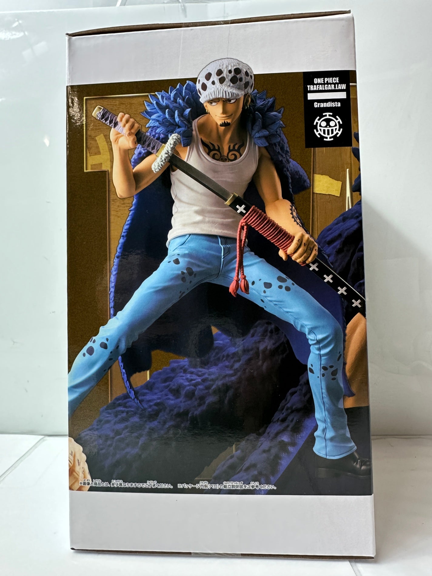 ワンピース Grandista トラファルガー・ロー フィギュア BANPRESTO