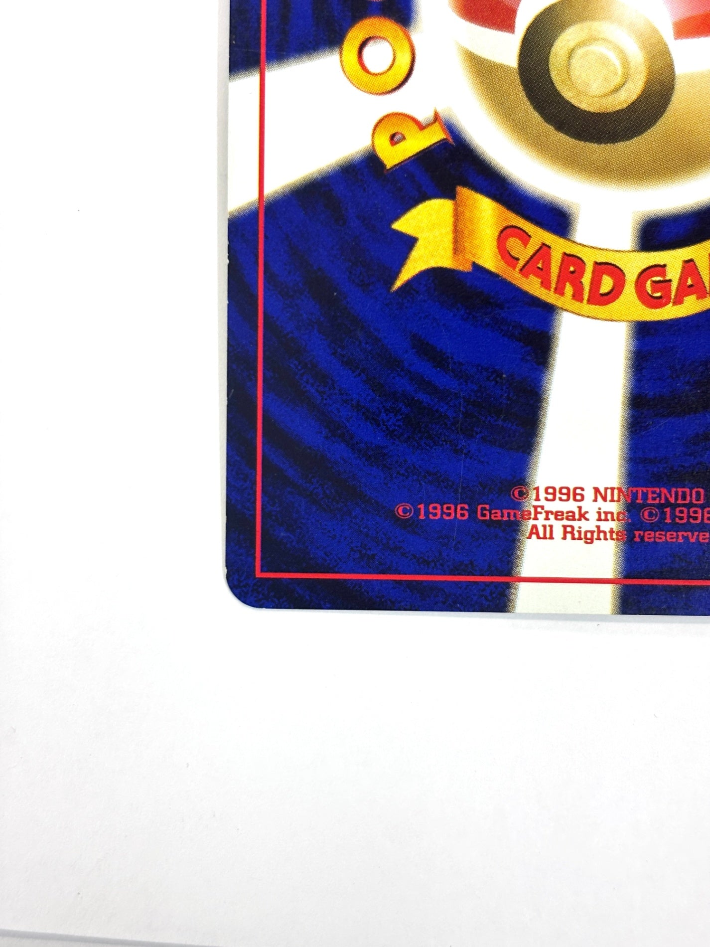 LV33HP70NO245-NEO3 スイクン(右中央:水滴)