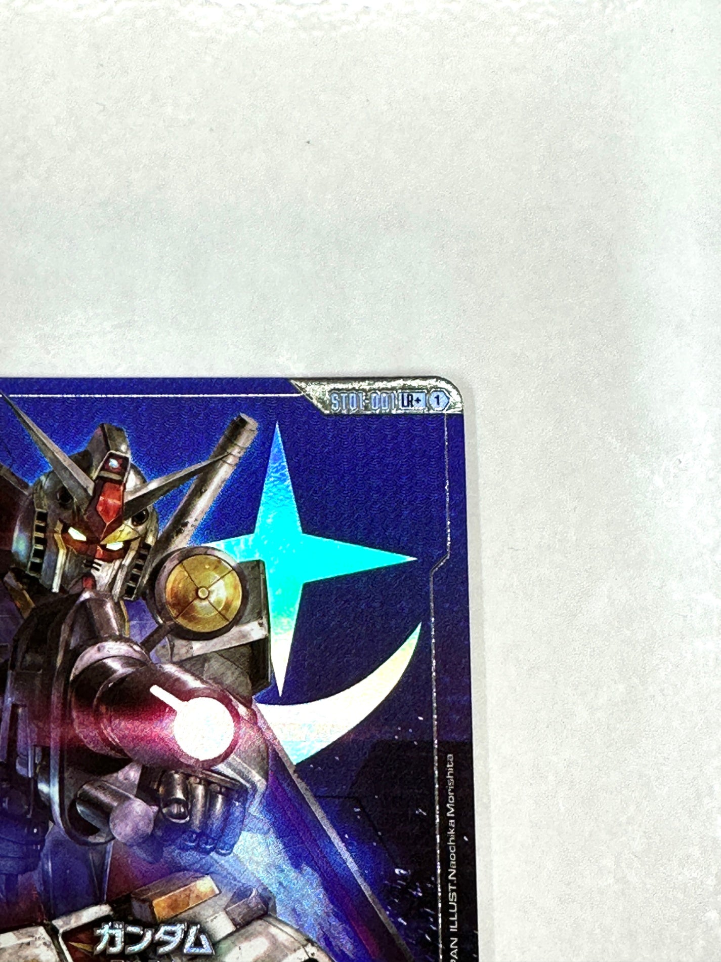 ST01-001 ガンダム