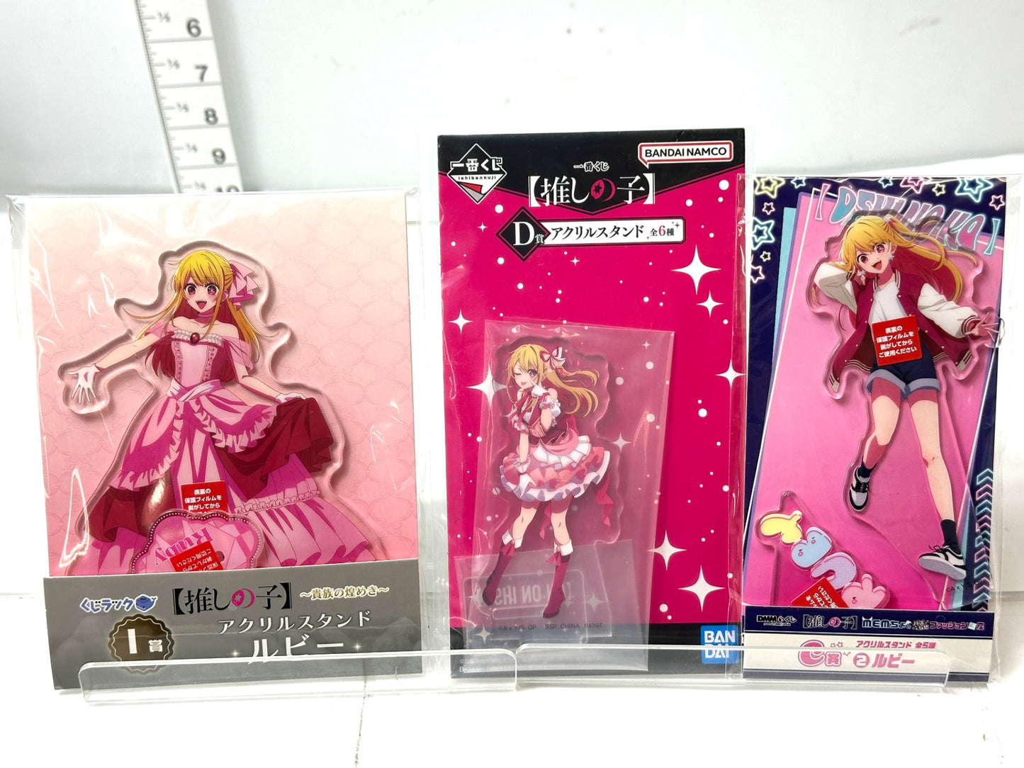 推しの子 ルビー アクリルスタンド アクスタ 3点セット くじラック 一番くじ DMMくじ 11/18