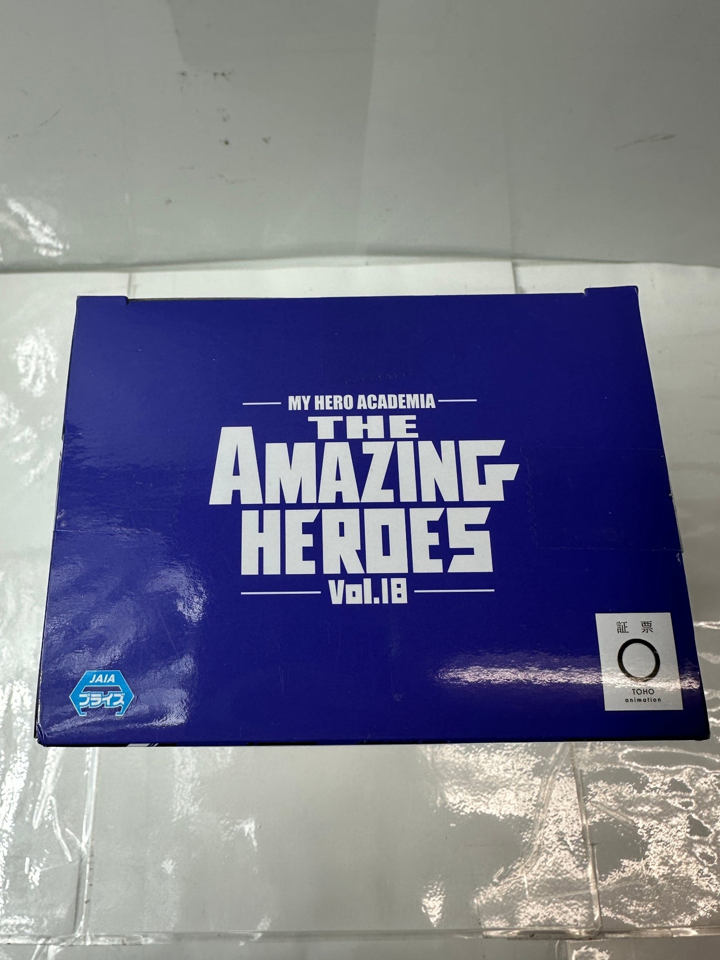 僕のヒーローアカデミア THE AMAZING HEROES vol.18 心操人使 フィギュア BANPRESTO
