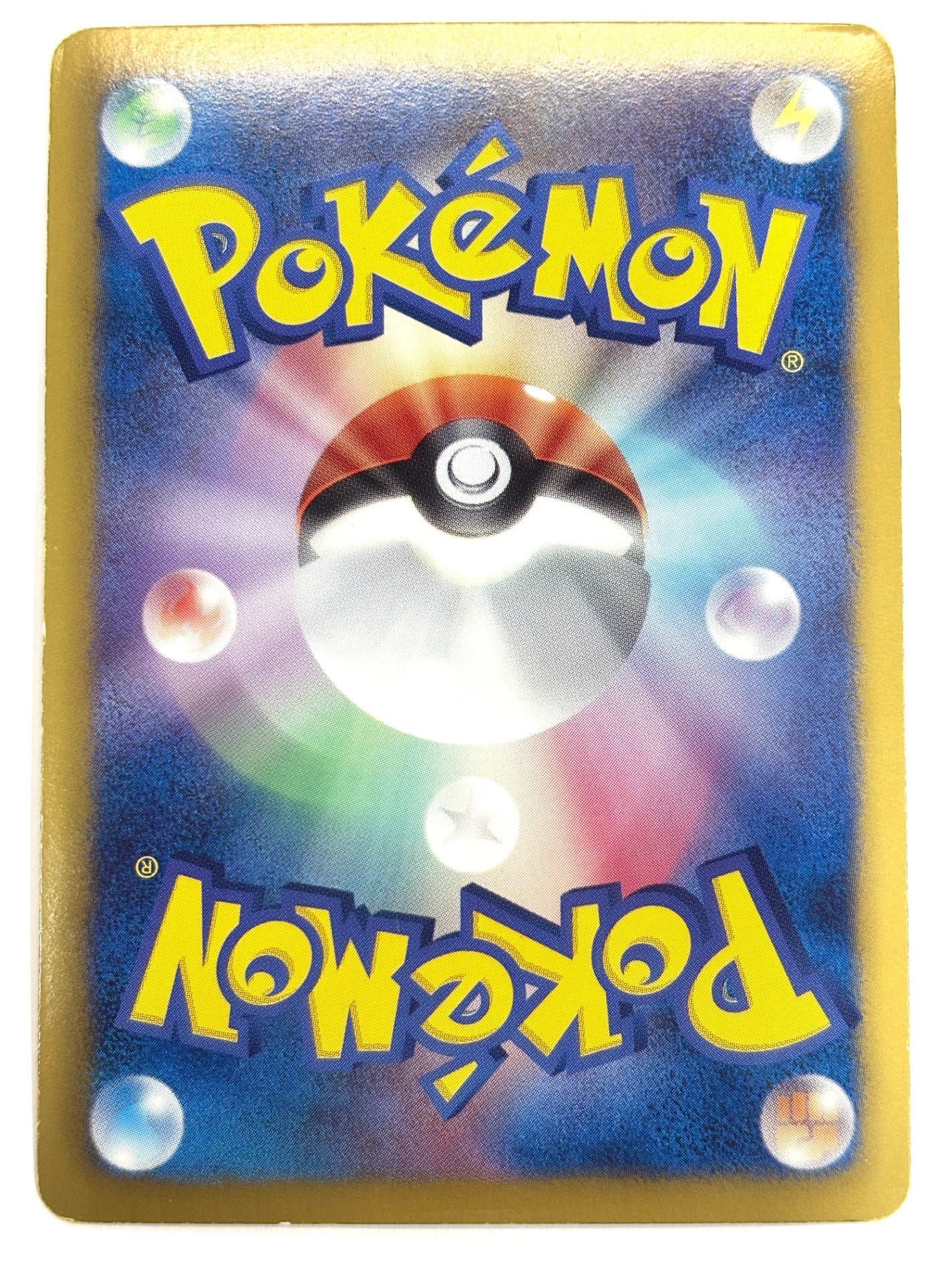 025/047 メロエッタ(カード右下アイコン紫色)