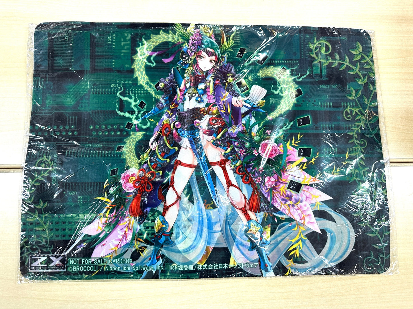 プレイマット ラバーマット ゼクス Z/X -Zillions of enemy X 竜の巫女 クシュル 10/28