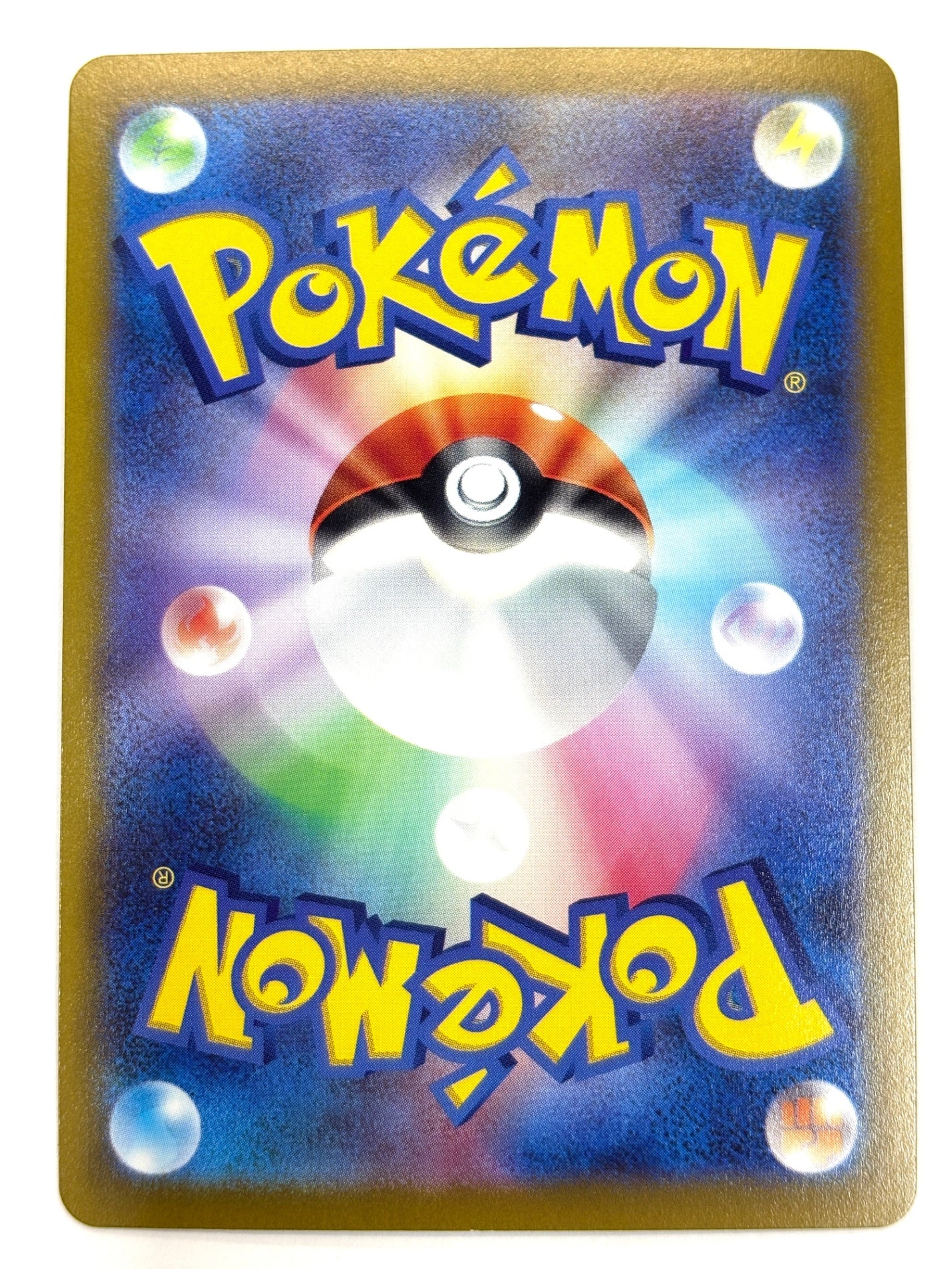 090/068/S11A/B ふりそで