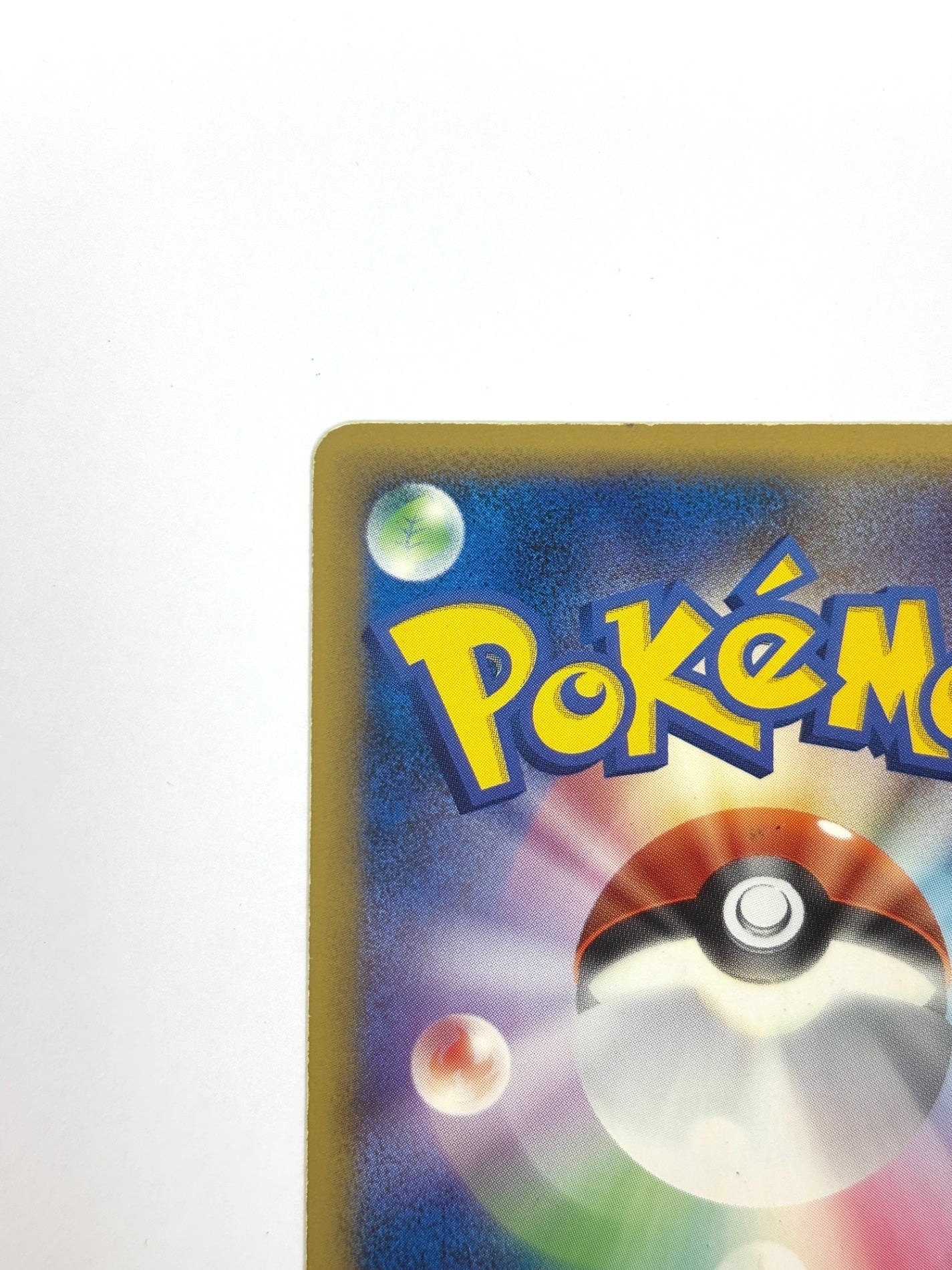 DP1P/001/1ED 1ED)ドダイトスLV.X