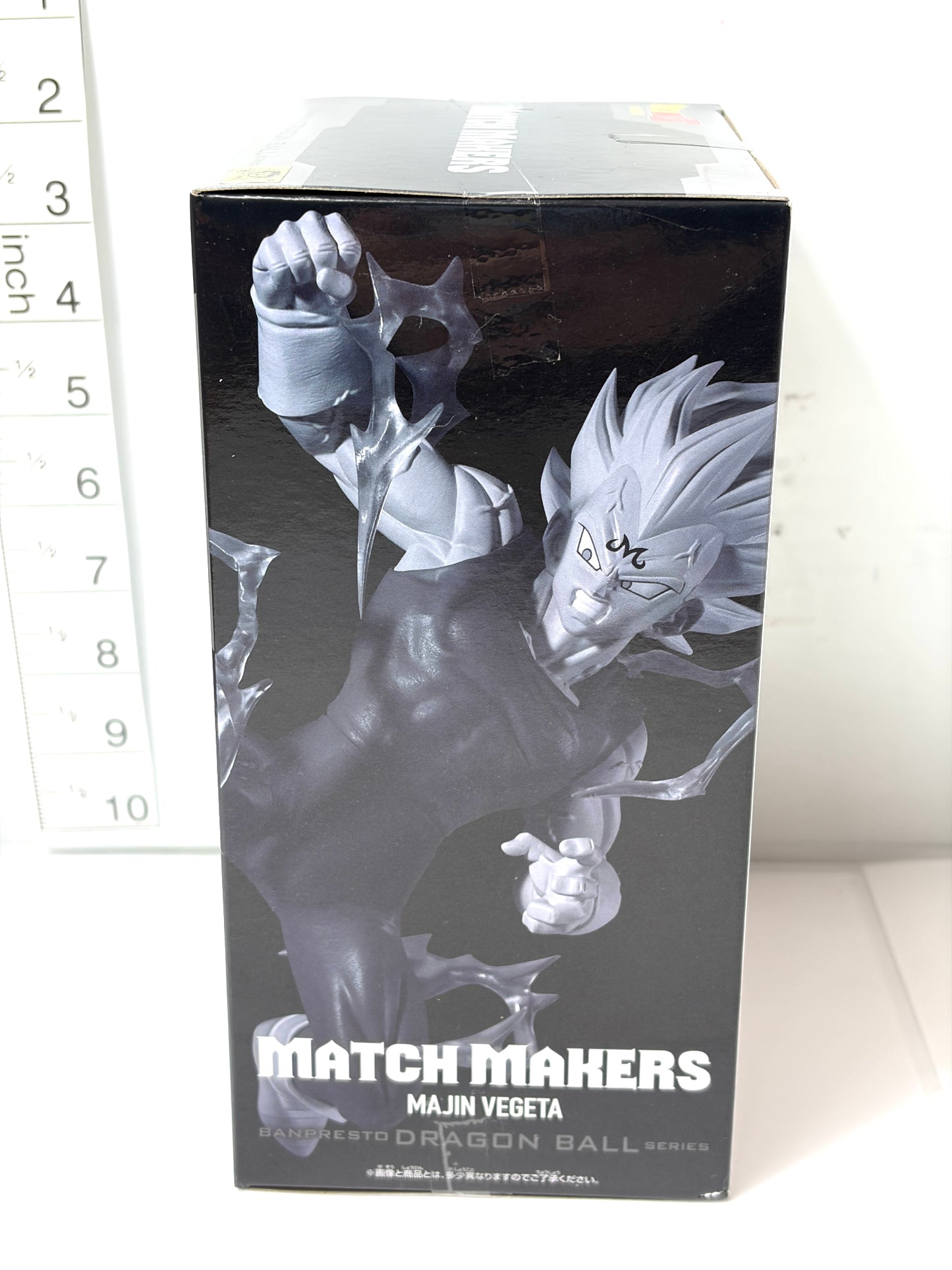 ドラゴンボールZ MATCH MAKERS 魔人ベジータ(VS超サイヤ人2孫悟空)