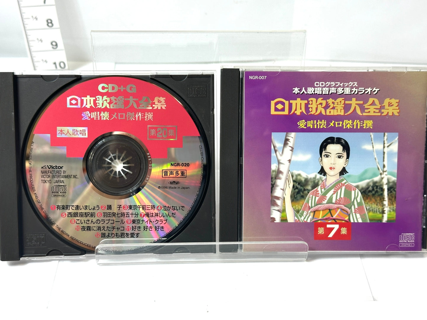 演歌カラオケCD15枚セット香西かおり鳥羽一郎 三橋美智也 藤あや子 伍代夏子 牧村三枝子 10/6