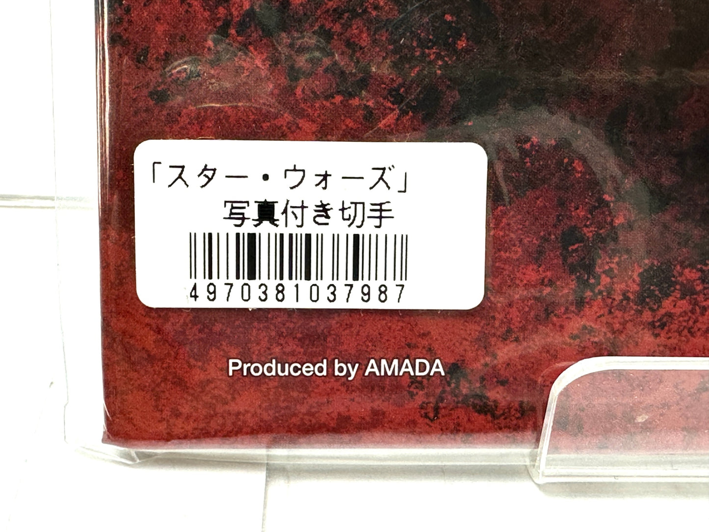 日本郵便 スター・ウォーズ 写真付き 記念切手シート 2005 12/19