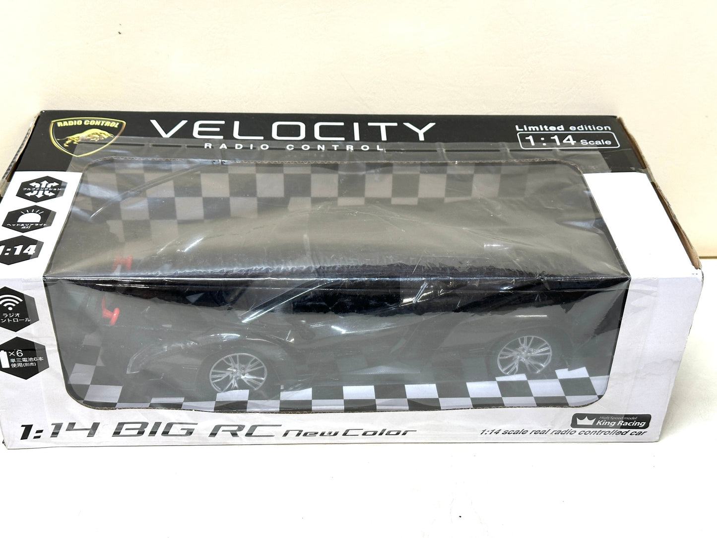 訳あり未使用品 外装不良等 ラジコン RCカー まとめセット 1/14 BIG RC ベロシティ/ランボルギーニ・レヴェントン ランエボ ファイナルエディション GRスープラ 8/5