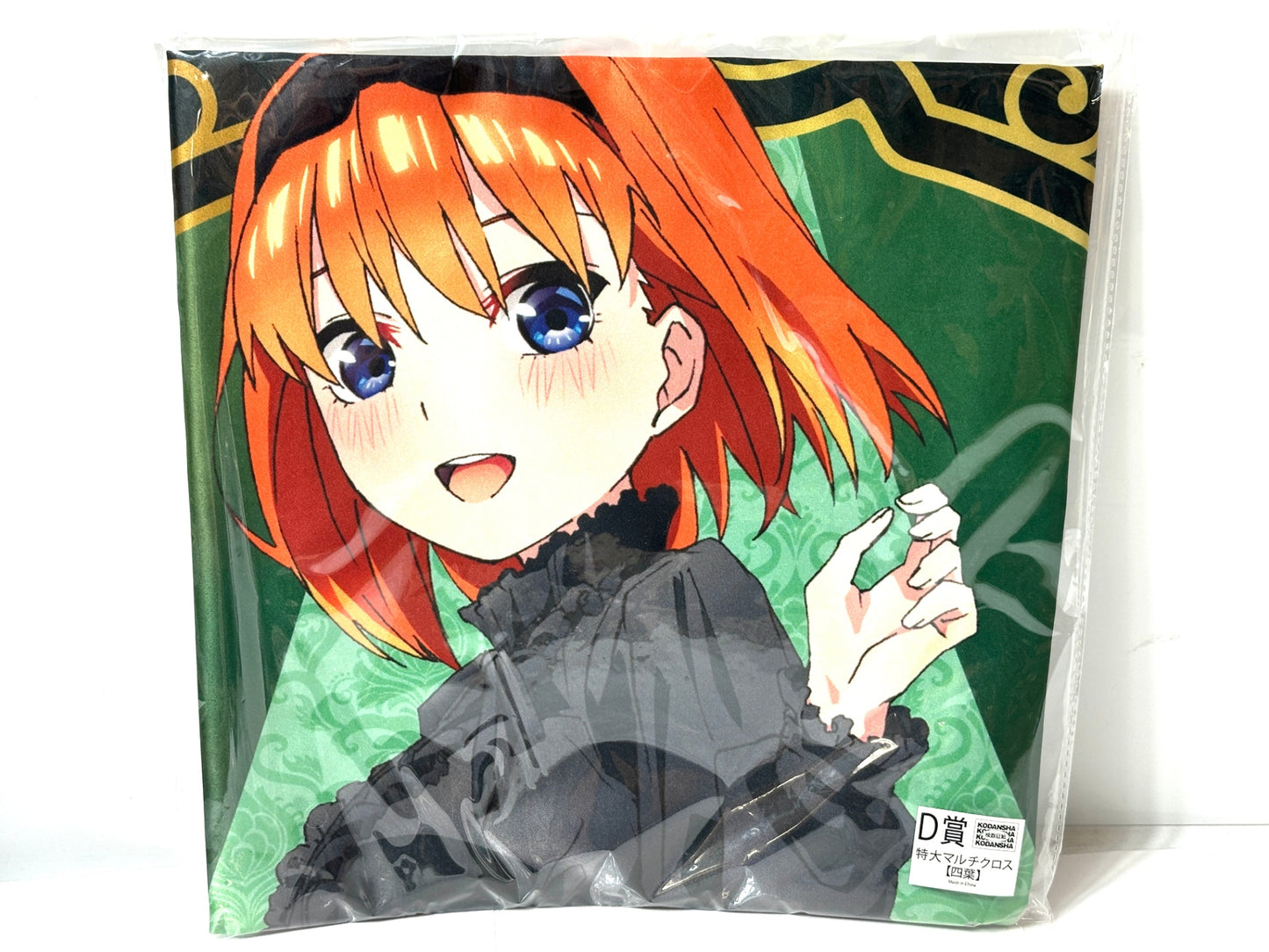 きゃらっとくじ 五等分の花嫁 Gothic rock 特大マルチクロス 4枚セット B/C/D/ラスト賞 中野二乃 三玖 四葉 集合 10/1