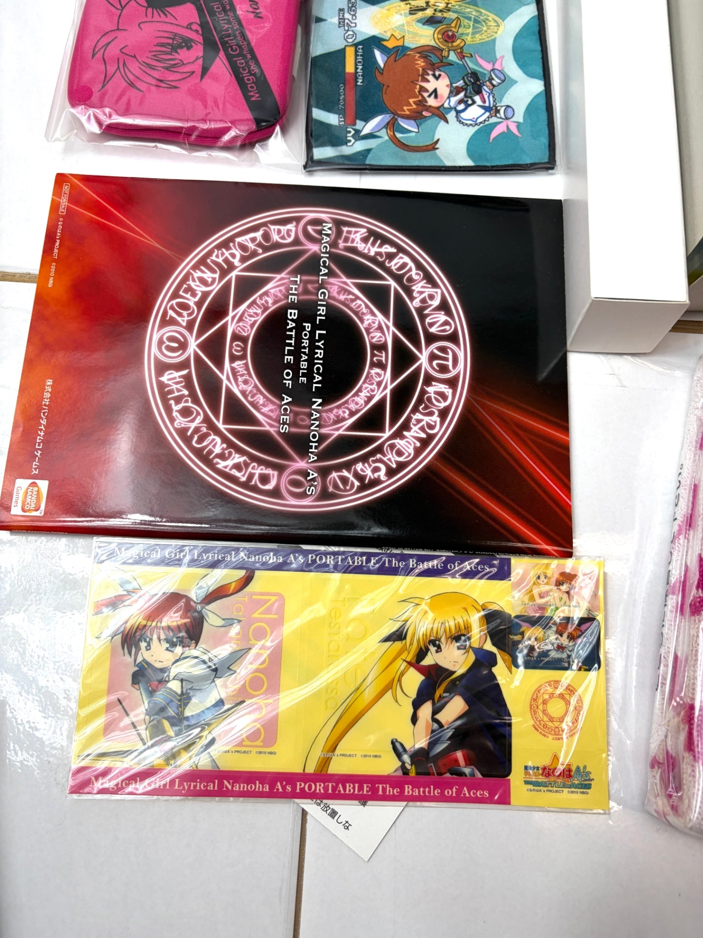 【PSP】魔法少女リリカルなのはA's PORTABLE リリカルBOX 限定版 figma同梱 ナムコ