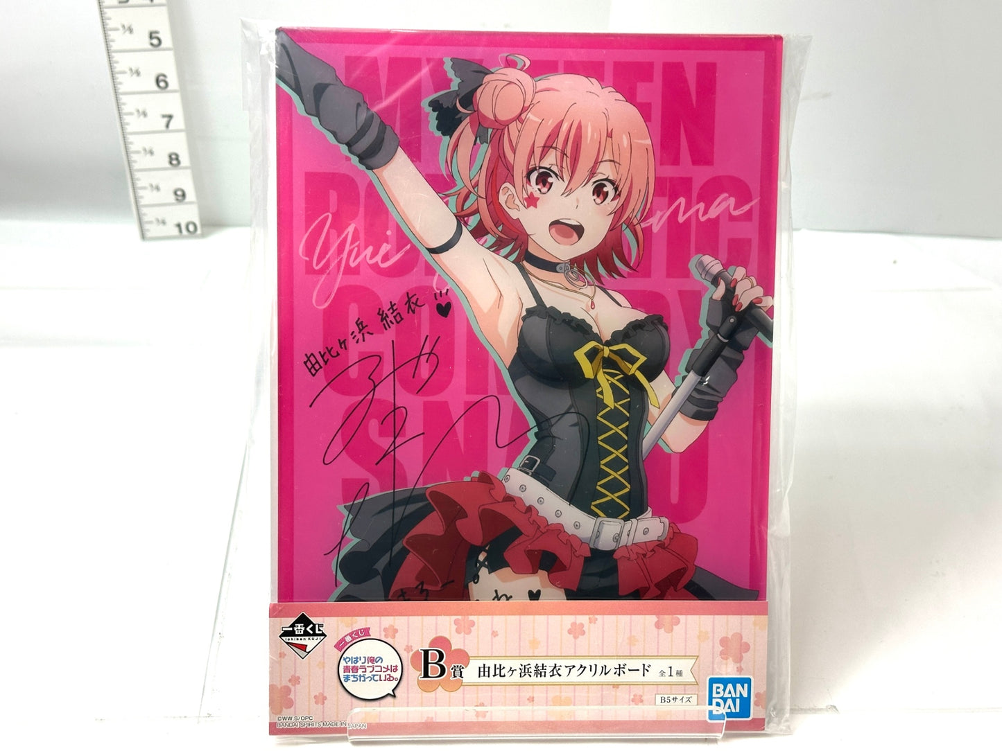 一番くじ やはり俺の青春ラブコメはまちがっている。B賞 アクリルボード 由比ヶ浜結衣 ﻿ 11/7