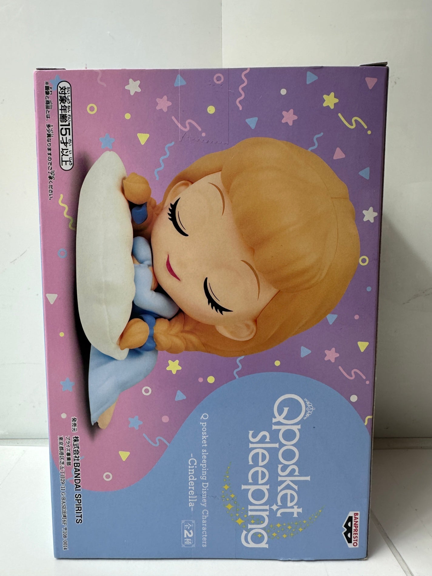 ディズニー Q posket sleeping シンデレラ フィギュア BANPRESTO