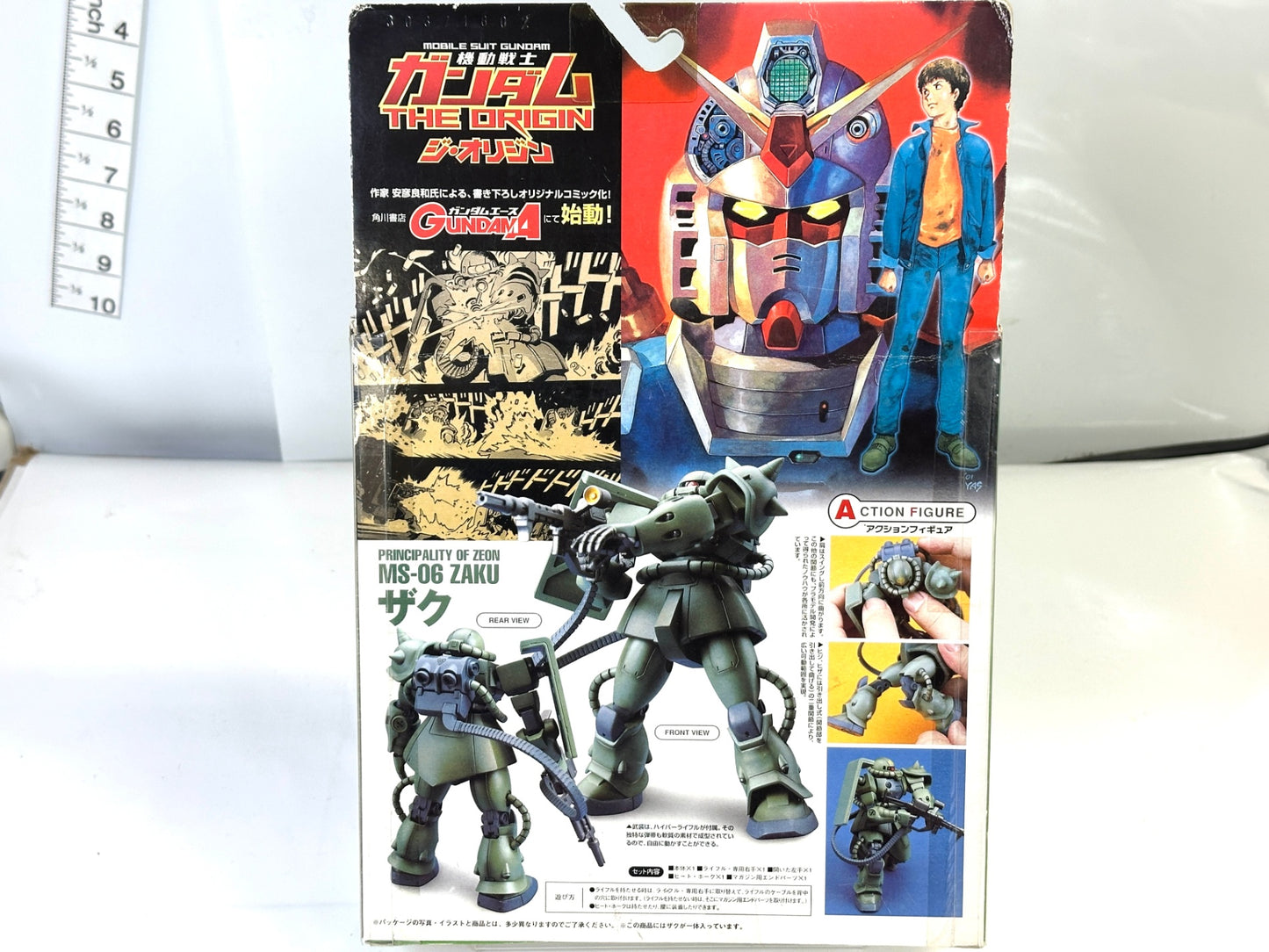 機動戦士ガンダム THE ORIGIN ジ・オリジン アクションフィギュア 01 MS-06 ザク フィギュア 5/29