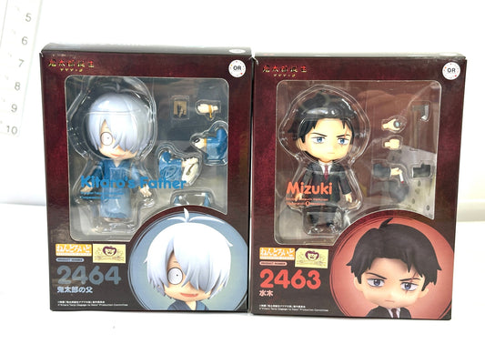 ねんどろいど 映画 鬼太郎誕生 ゲゲゲの謎 水木 鬼太郎の父 2個セット グッドスマイルカンパニー フィギュア 5/28
