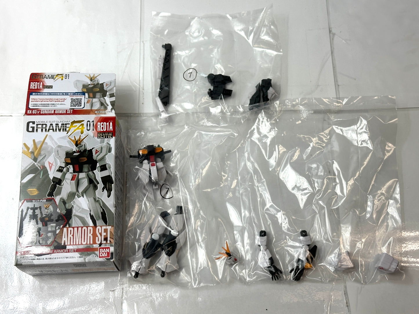 現状品  欠品あり機動戦士ガンダム GフレームFA 01 RX-93 νガンダム アーマー/フレームセット 11/18