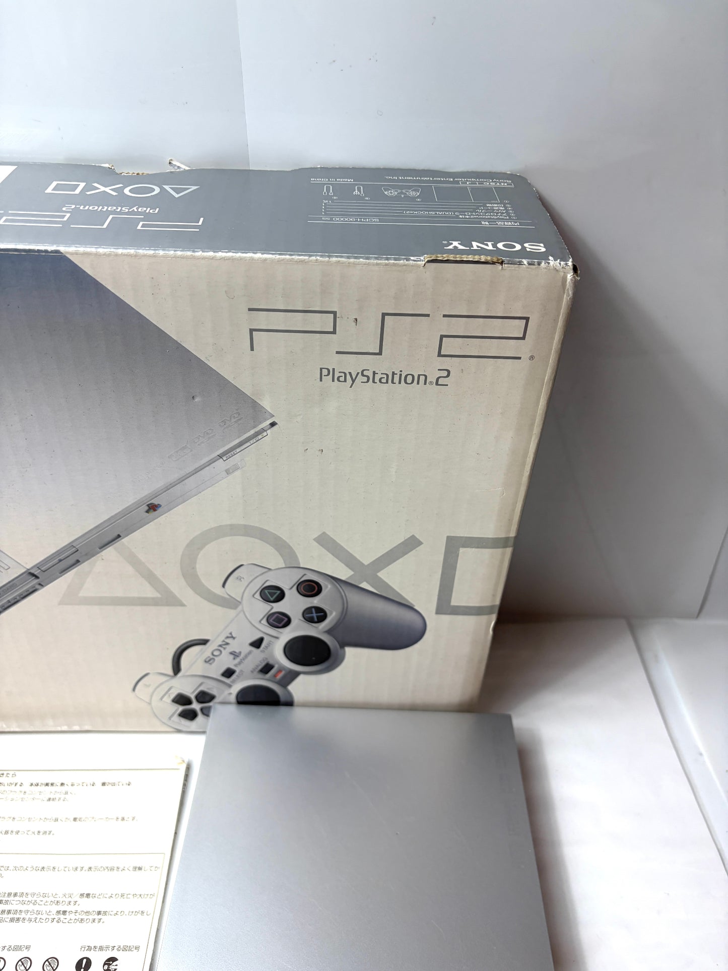 SONY PlayStation 2 PS2 SCPH-70000 シルバー 薄型 本体