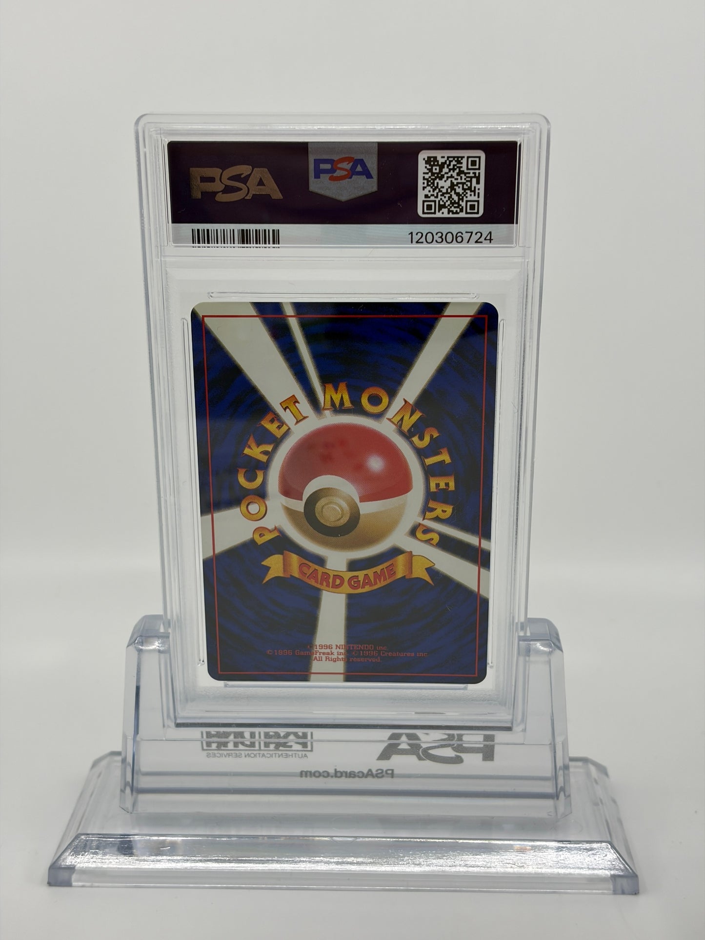 ポケモンカード PSA9 旧裏 カツラのファイヤー Lv.44 #146 MT