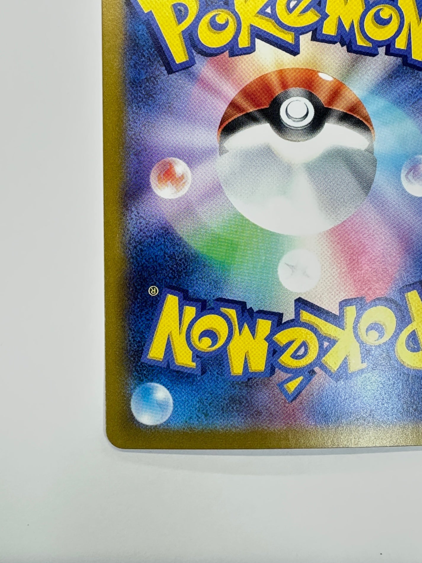 211/187/SV8A/B エーフィex